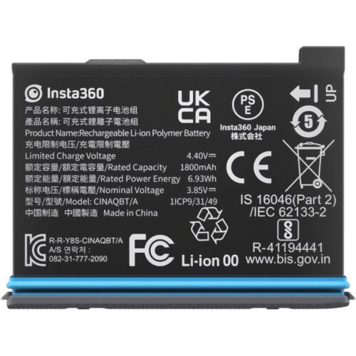 Insta360 CMS CINAQBT/A X3 Battery