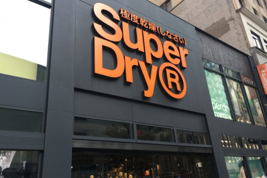 Find outlet store from Superdry